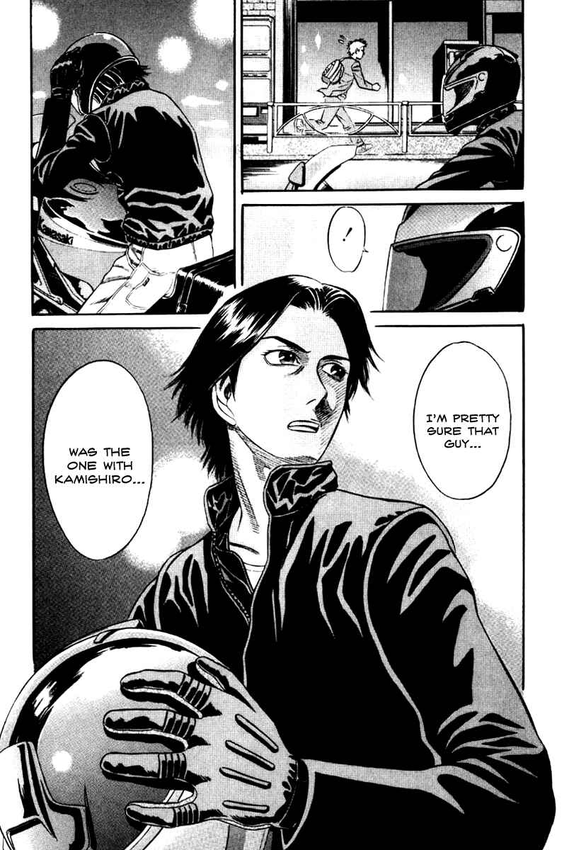 Page 9 Chapter 15 Holyland