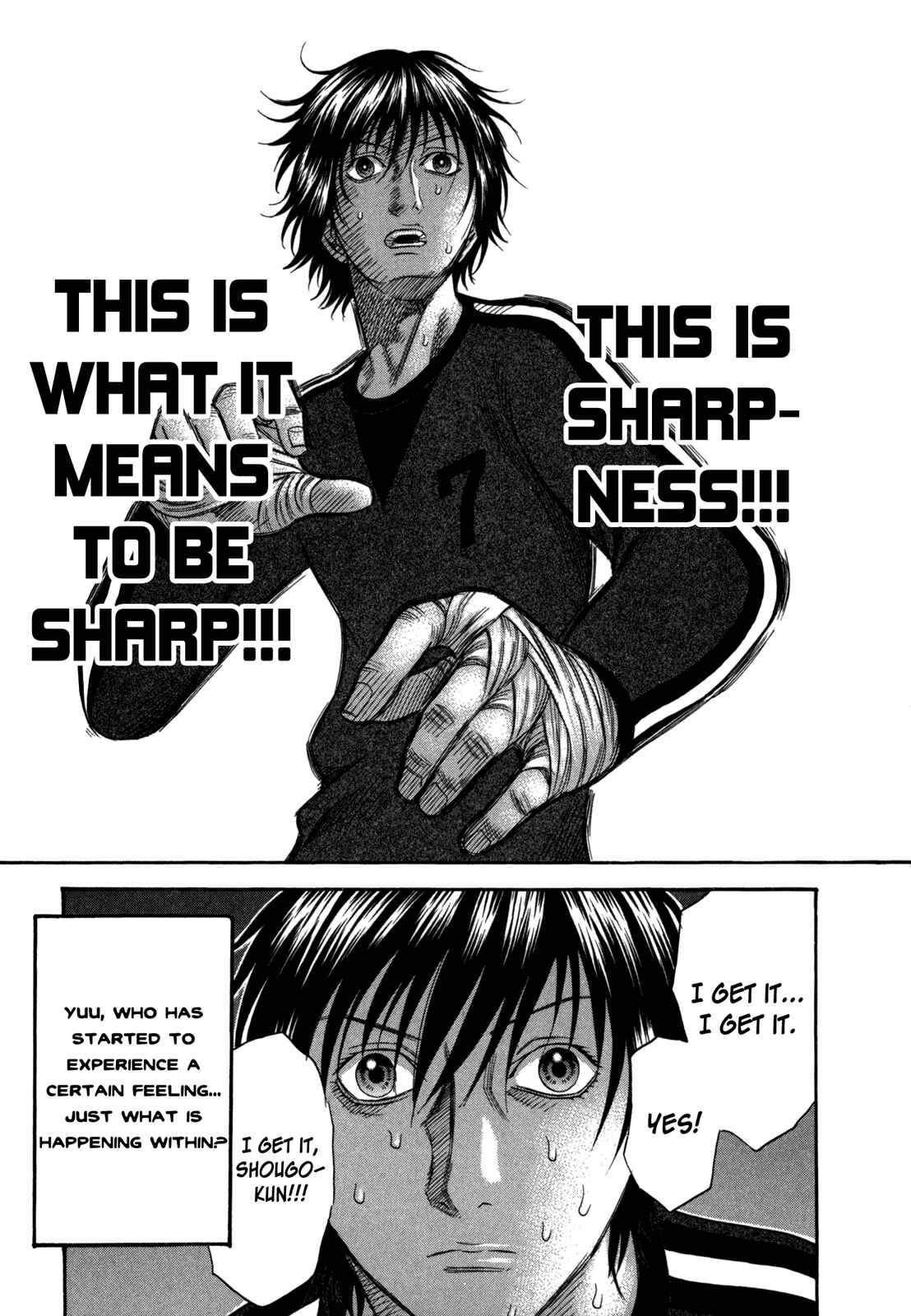 Page 13 Chapter 69 Holyland