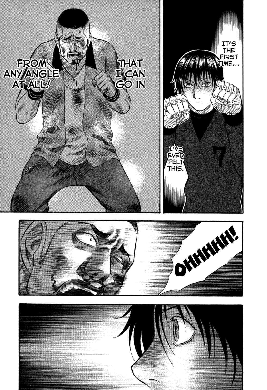Page 17 Chapter 69 Holyland