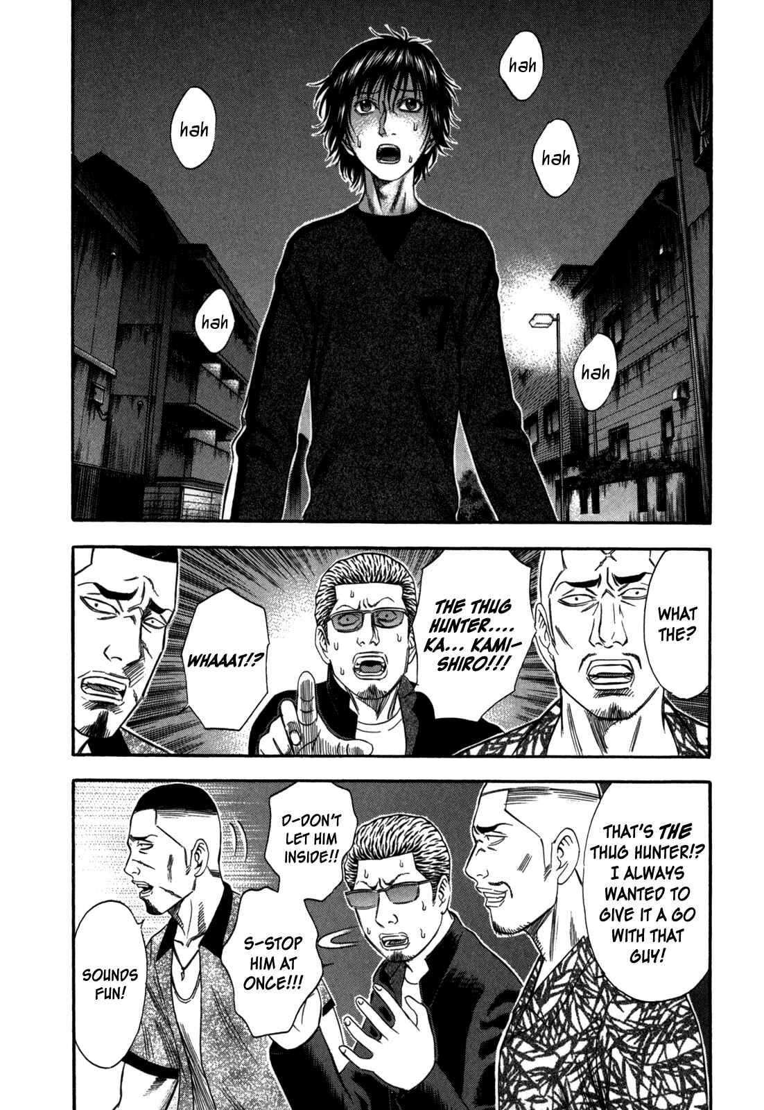 Page 4 Chapter 69 Holyland