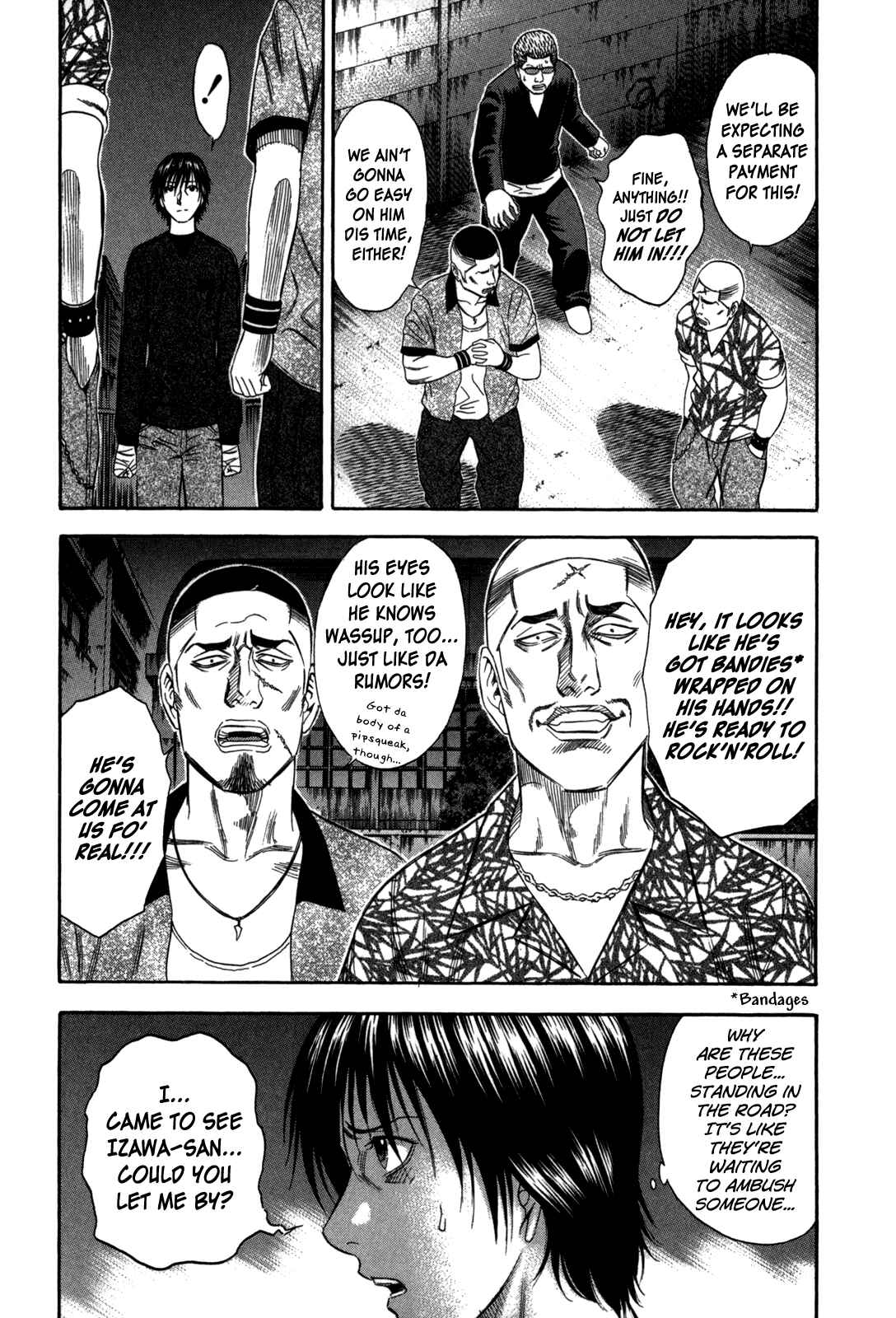 Page 5 Chapter 69 Holyland