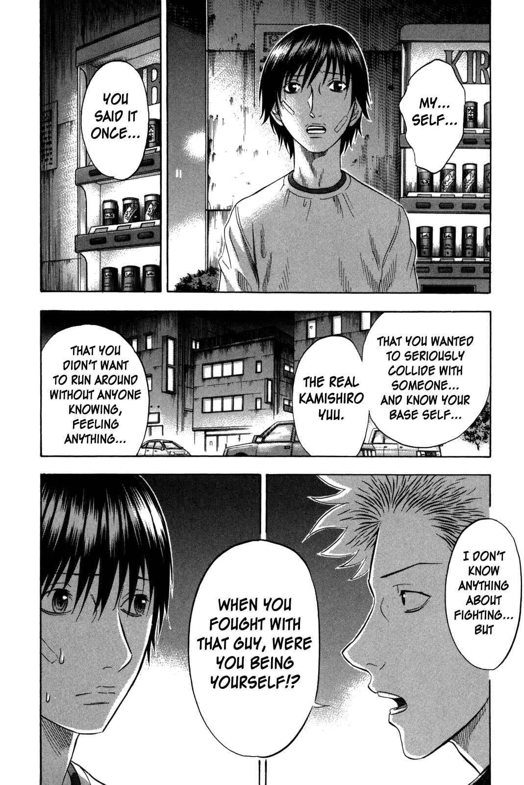 Page 13 Chapter 111 Holyland