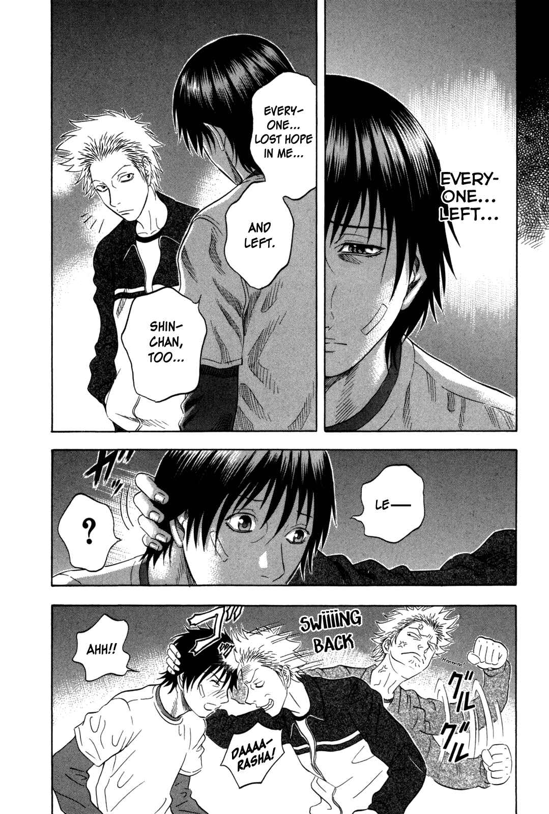 Page 15 Chapter 111 Holyland