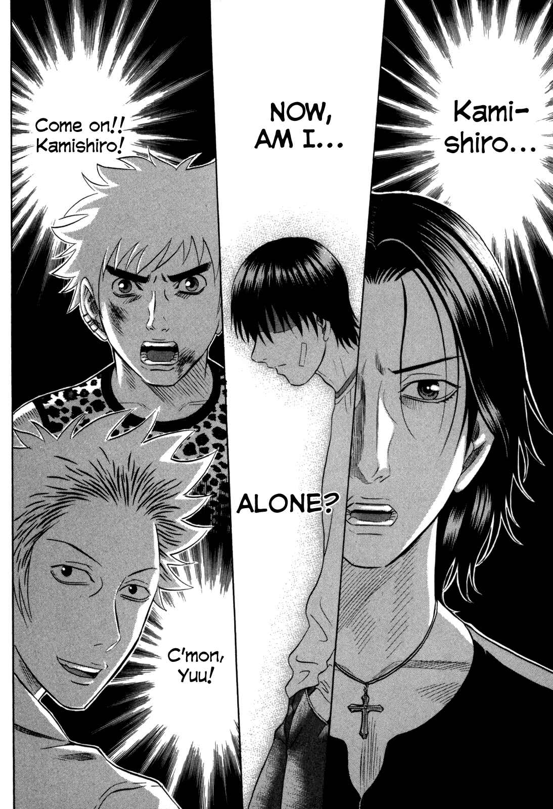 Page 27 Chapter 111 Holyland