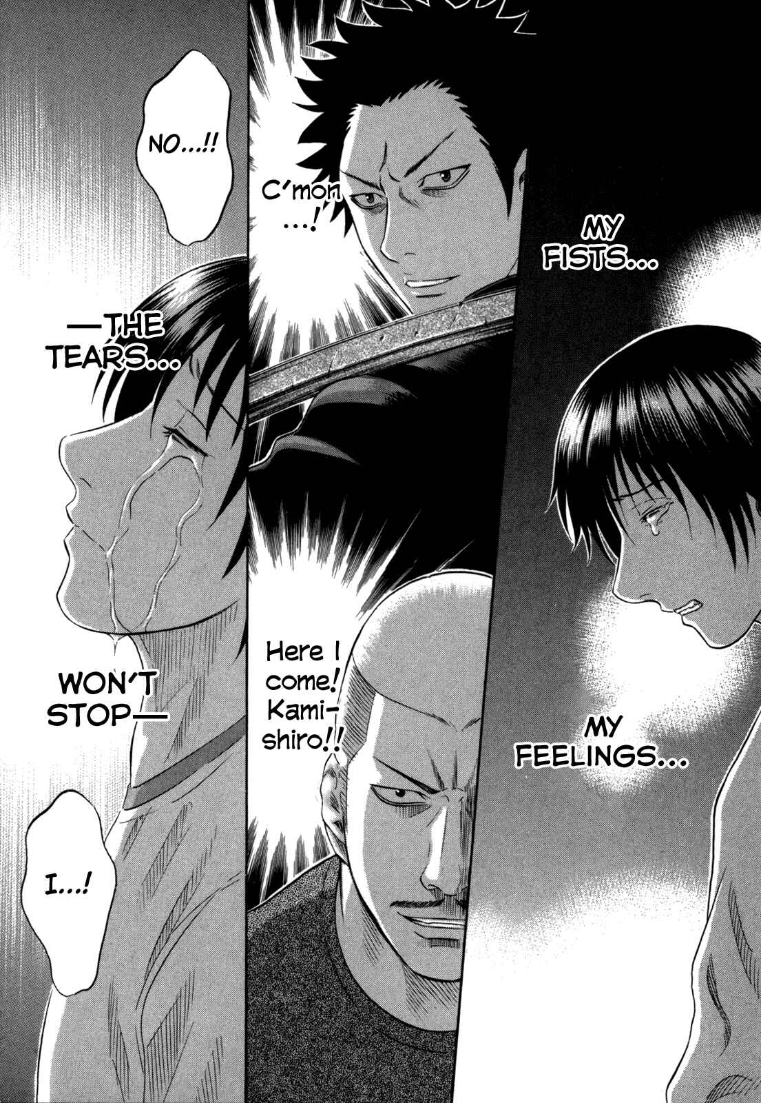 Page 28 Chapter 111 Holyland