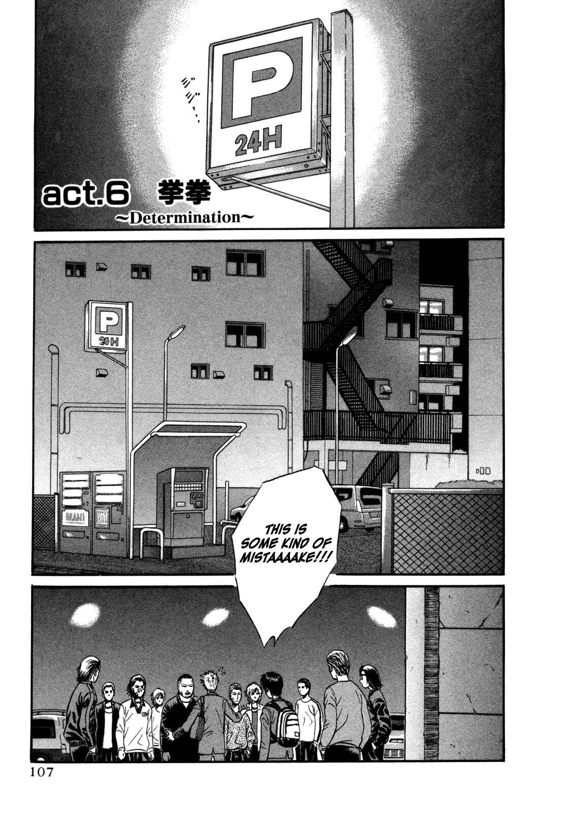 Page 1 Chapter 6 Holyland