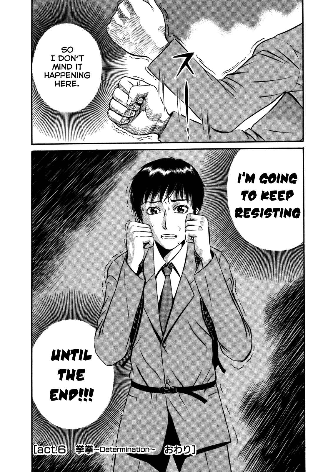 Page 19 Chapter 6 Holyland