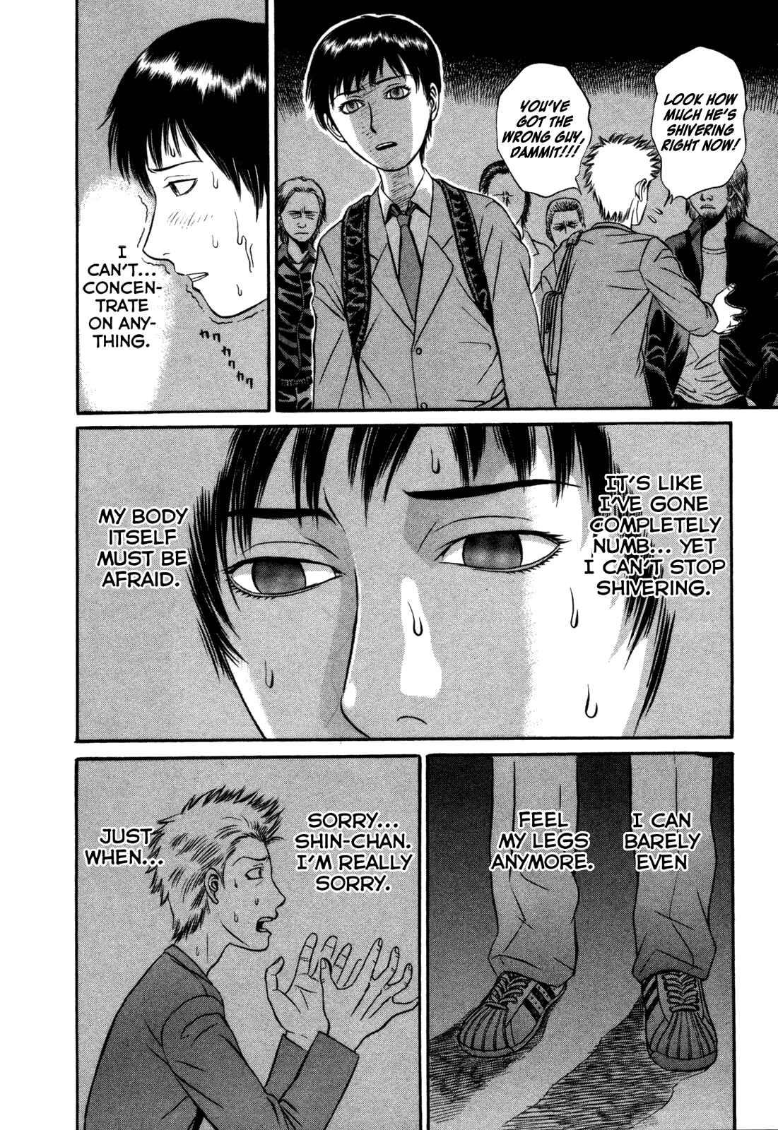 Page 3 Chapter 6 Holyland