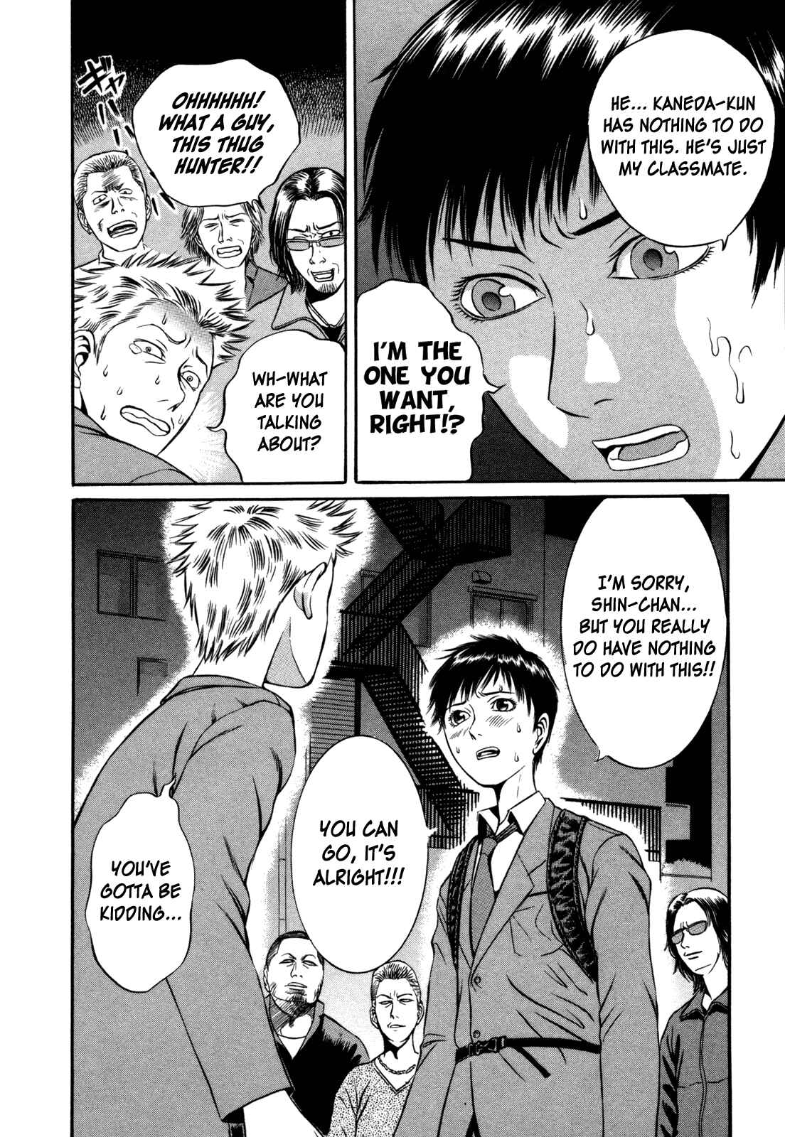 Page 5 Chapter 6 Holyland