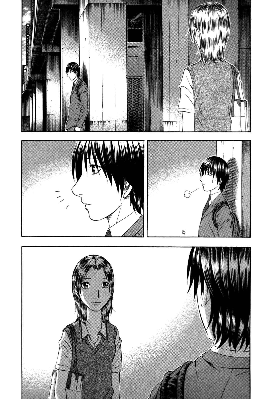Page 14 Chapter 137 Holyland