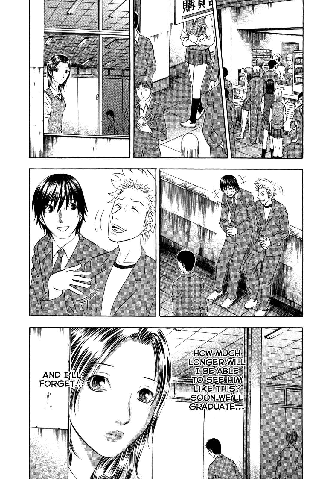 Page 8 Chapter 137 Holyland