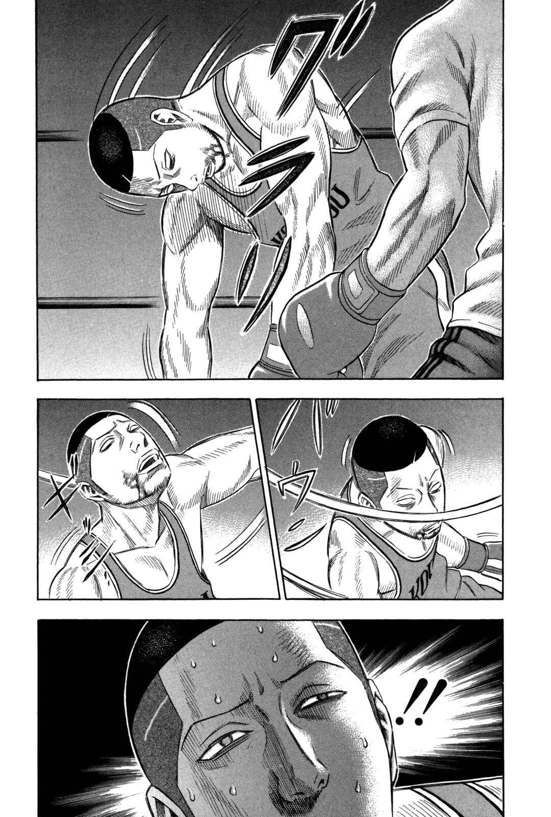 Page 11 Chapter 101 Holyland
