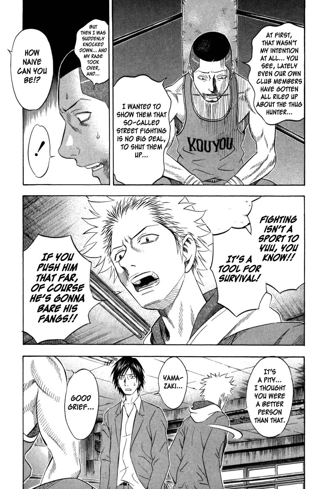 Page 18 Chapter 101 Holyland