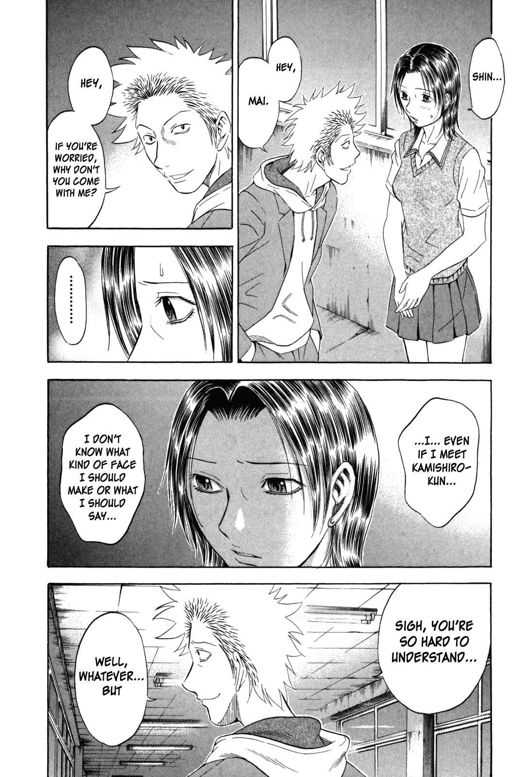 Page 25 Chapter 101 Holyland