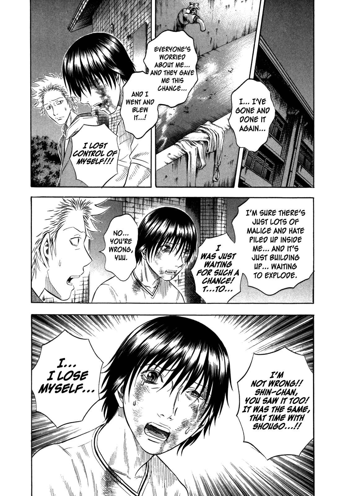 Page 27 Chapter 101 Holyland