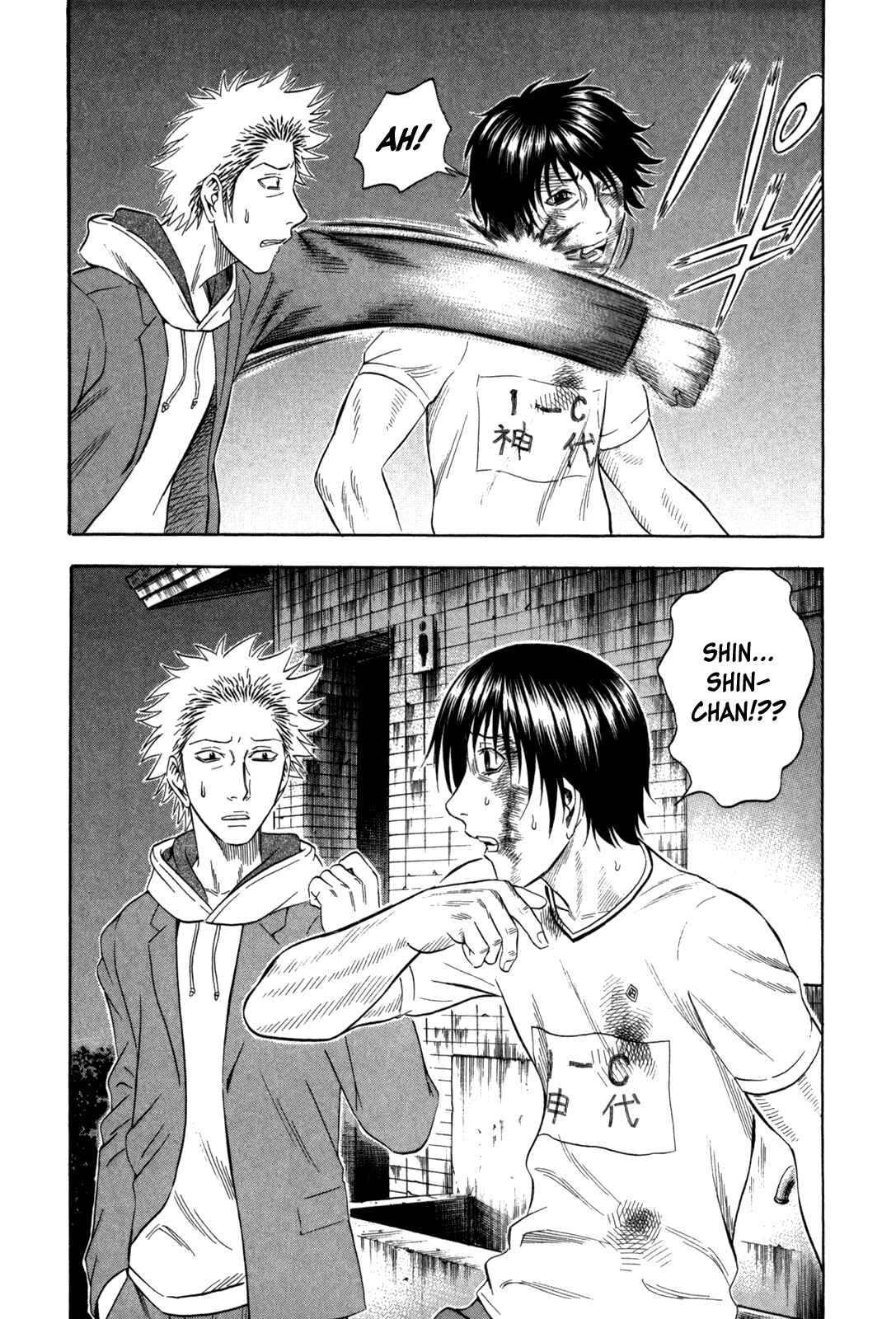 Page 29 Chapter 101 Holyland