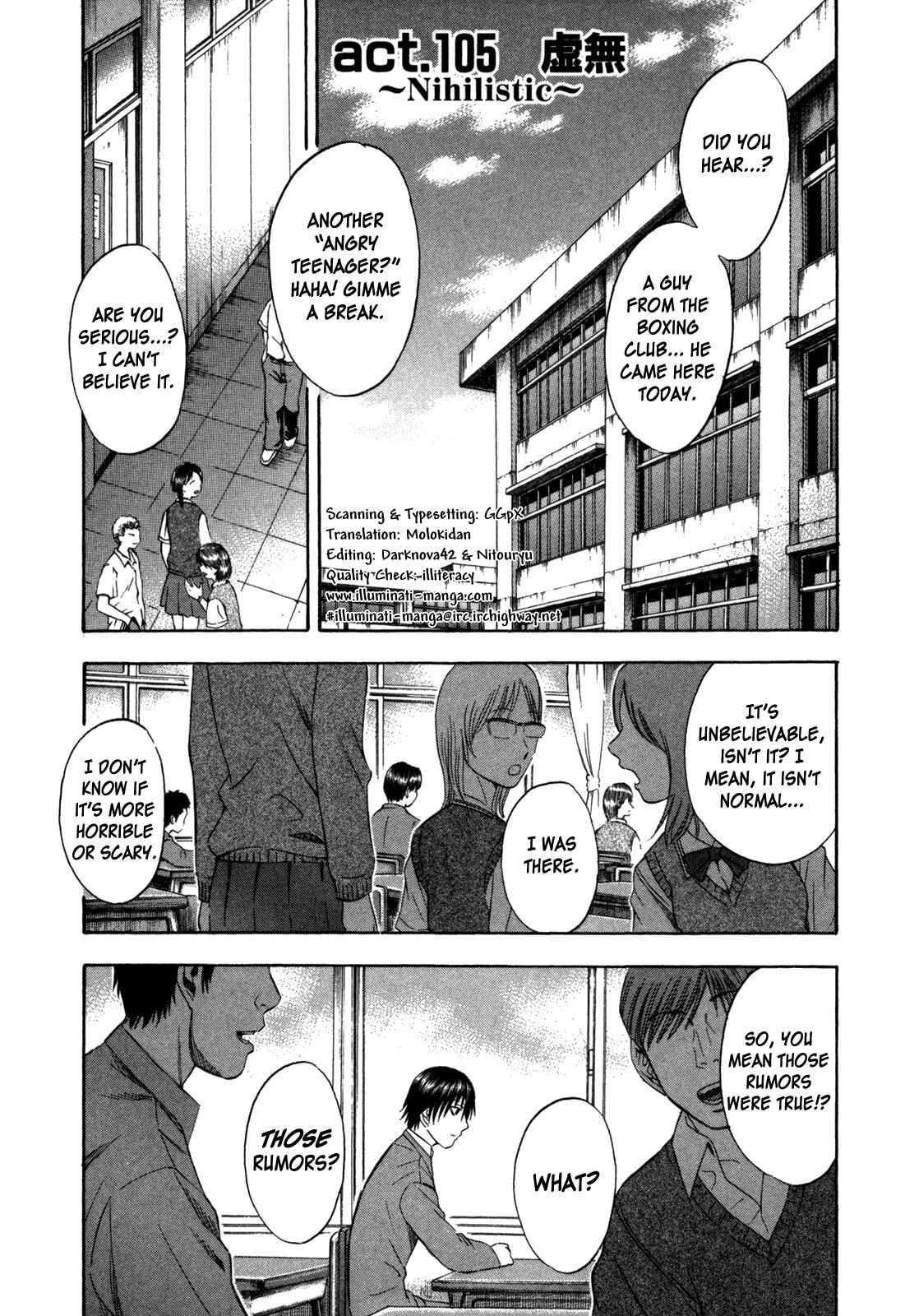 Page 1 Chapter 105 Holyland