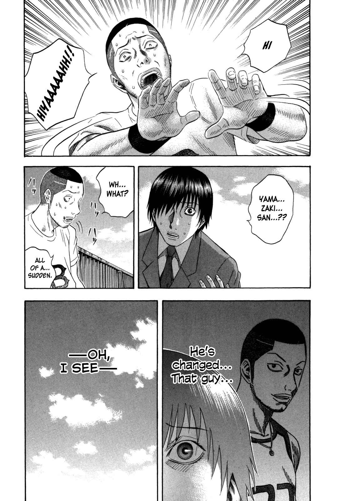 Page 10 Chapter 105 Holyland