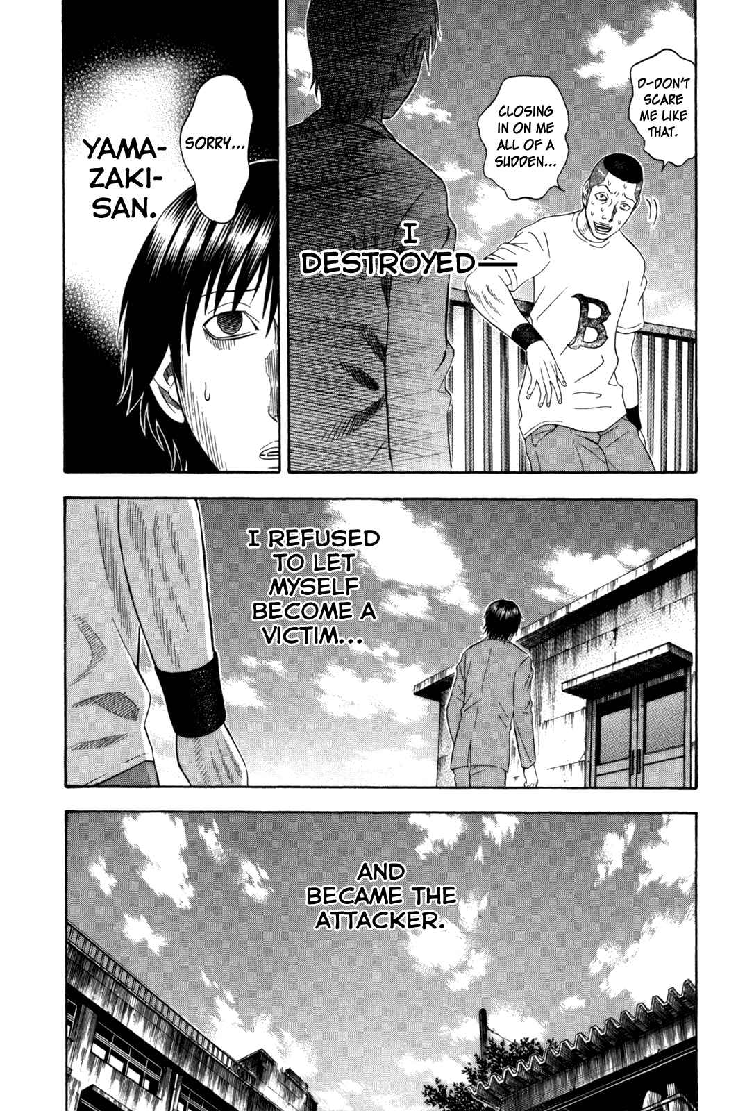 Page 11 Chapter 105 Holyland