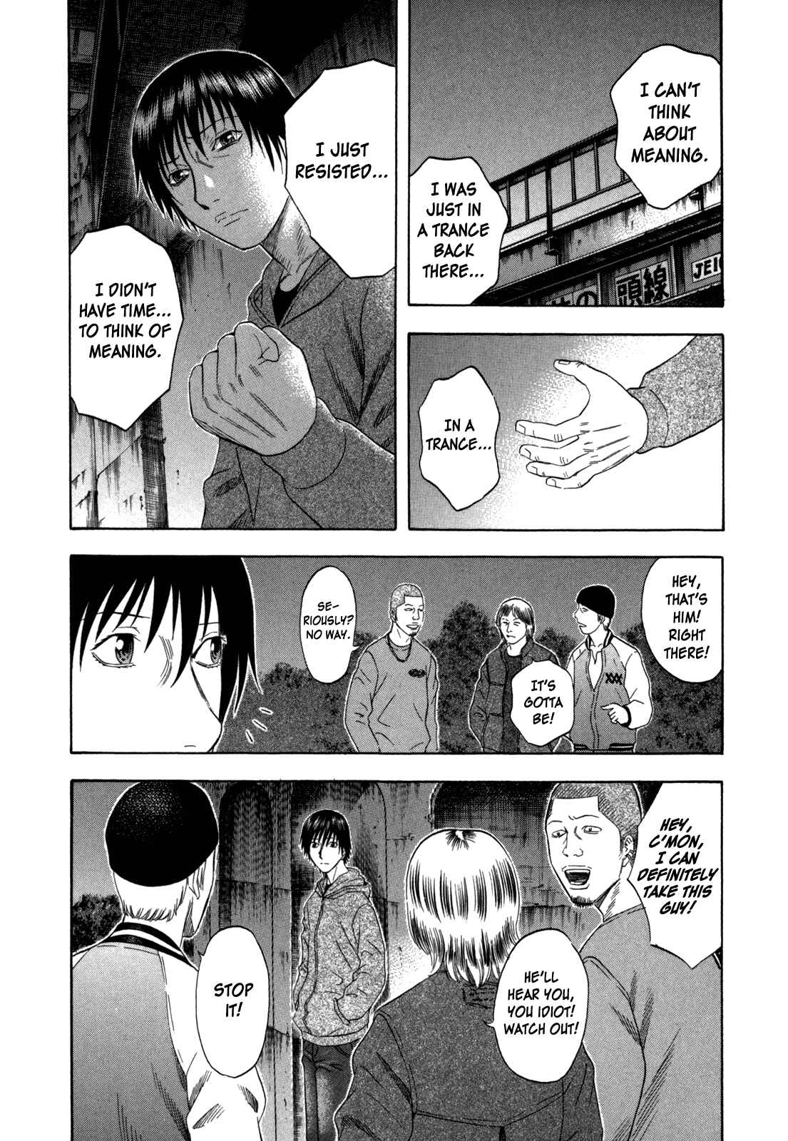 Page 13 Chapter 105 Holyland