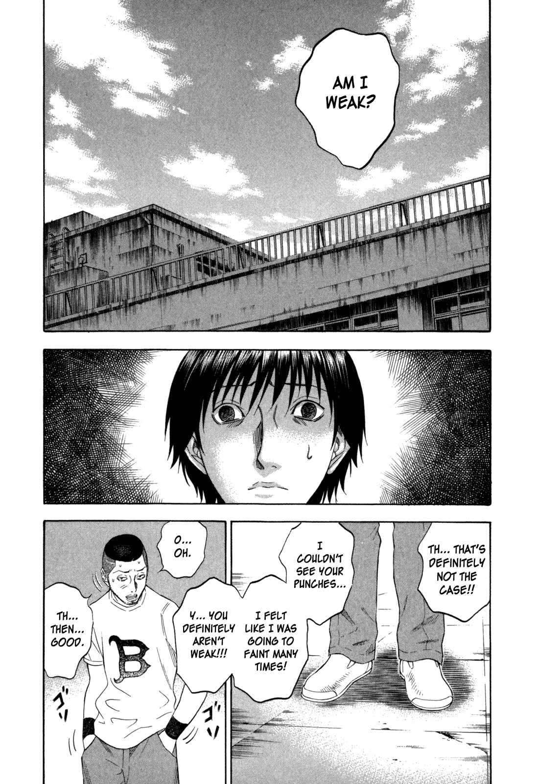 Page 8 Chapter 105 Holyland