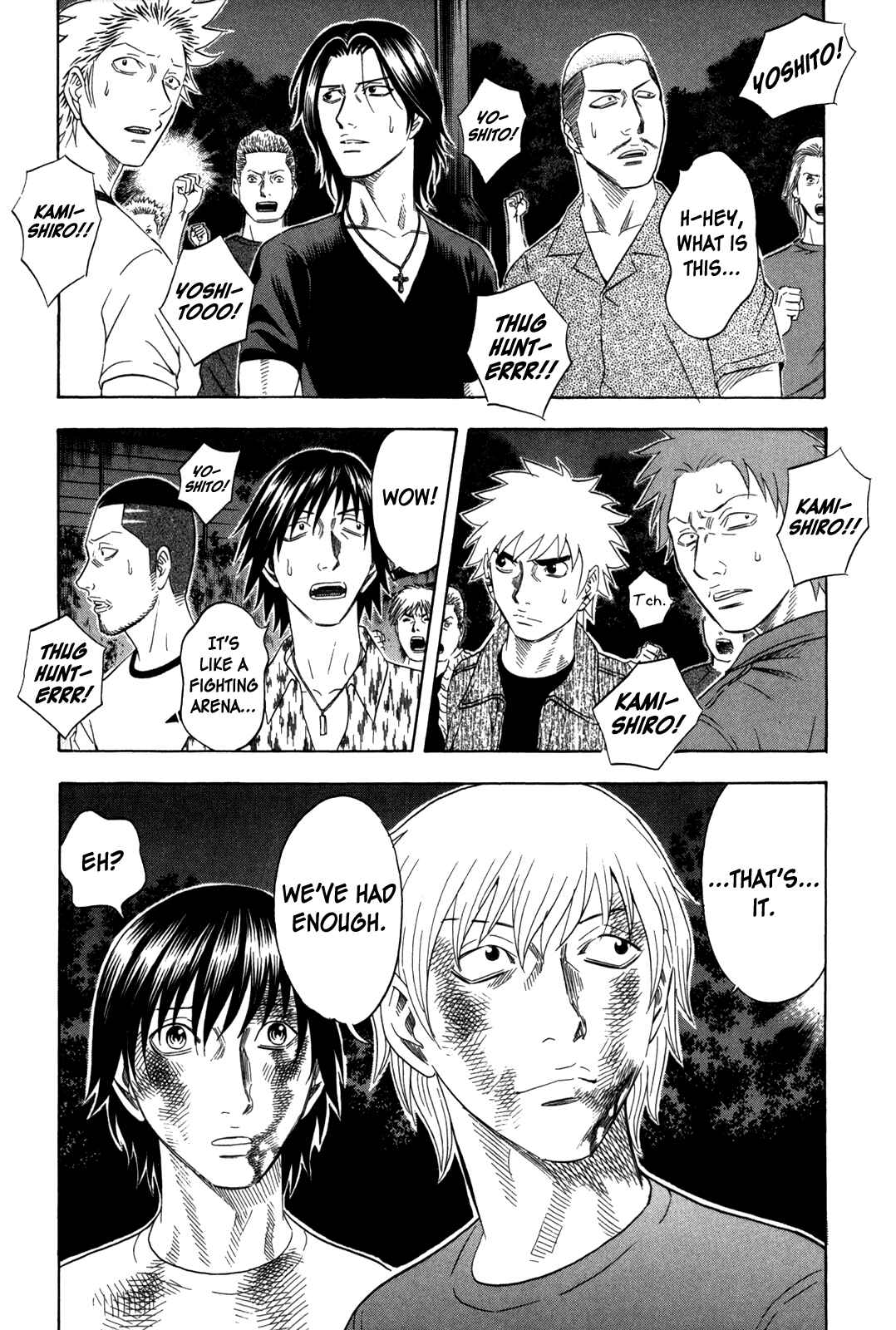 Page 13 Chapter 125 Holyland