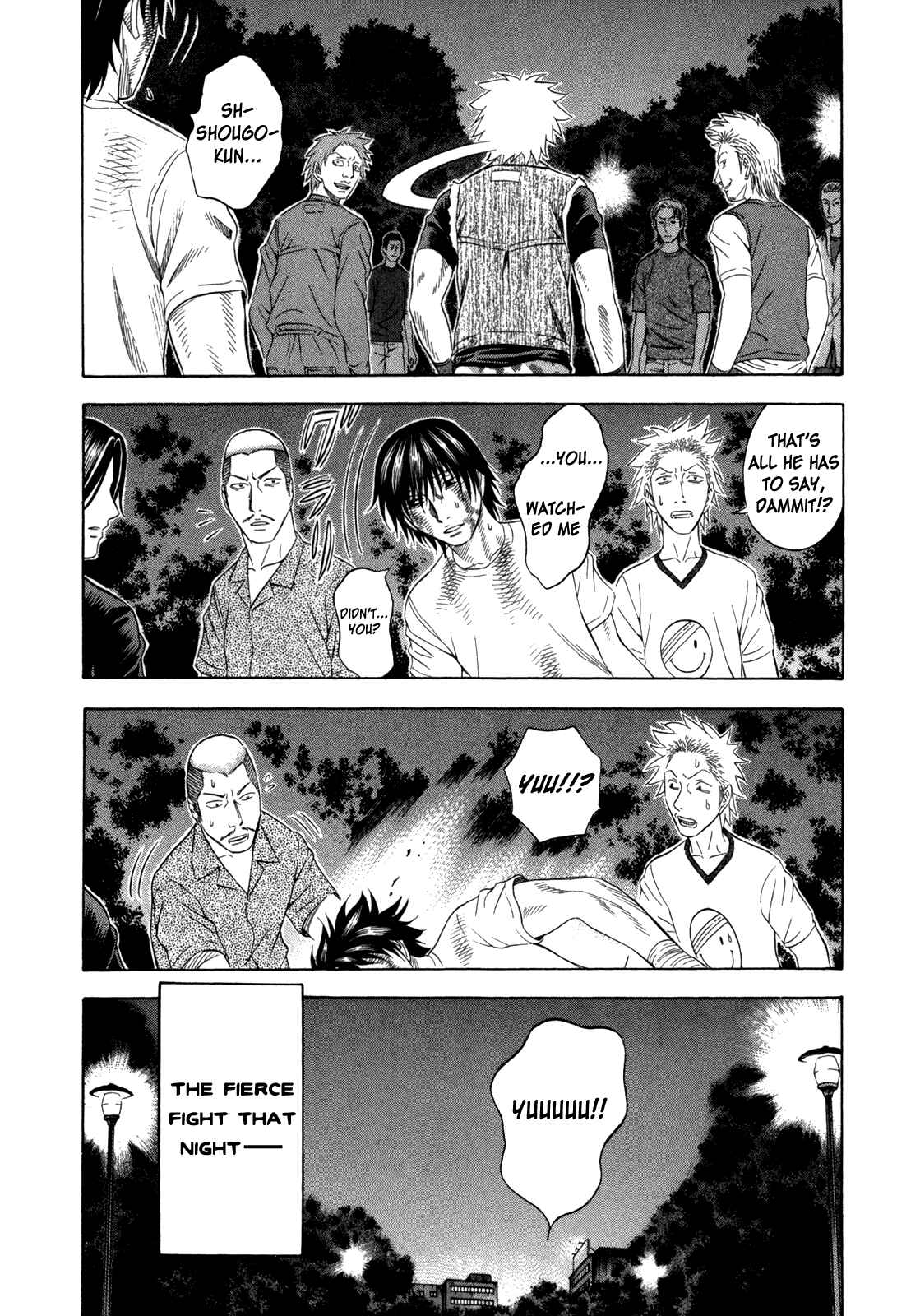 Page 18 Chapter 125 Holyland