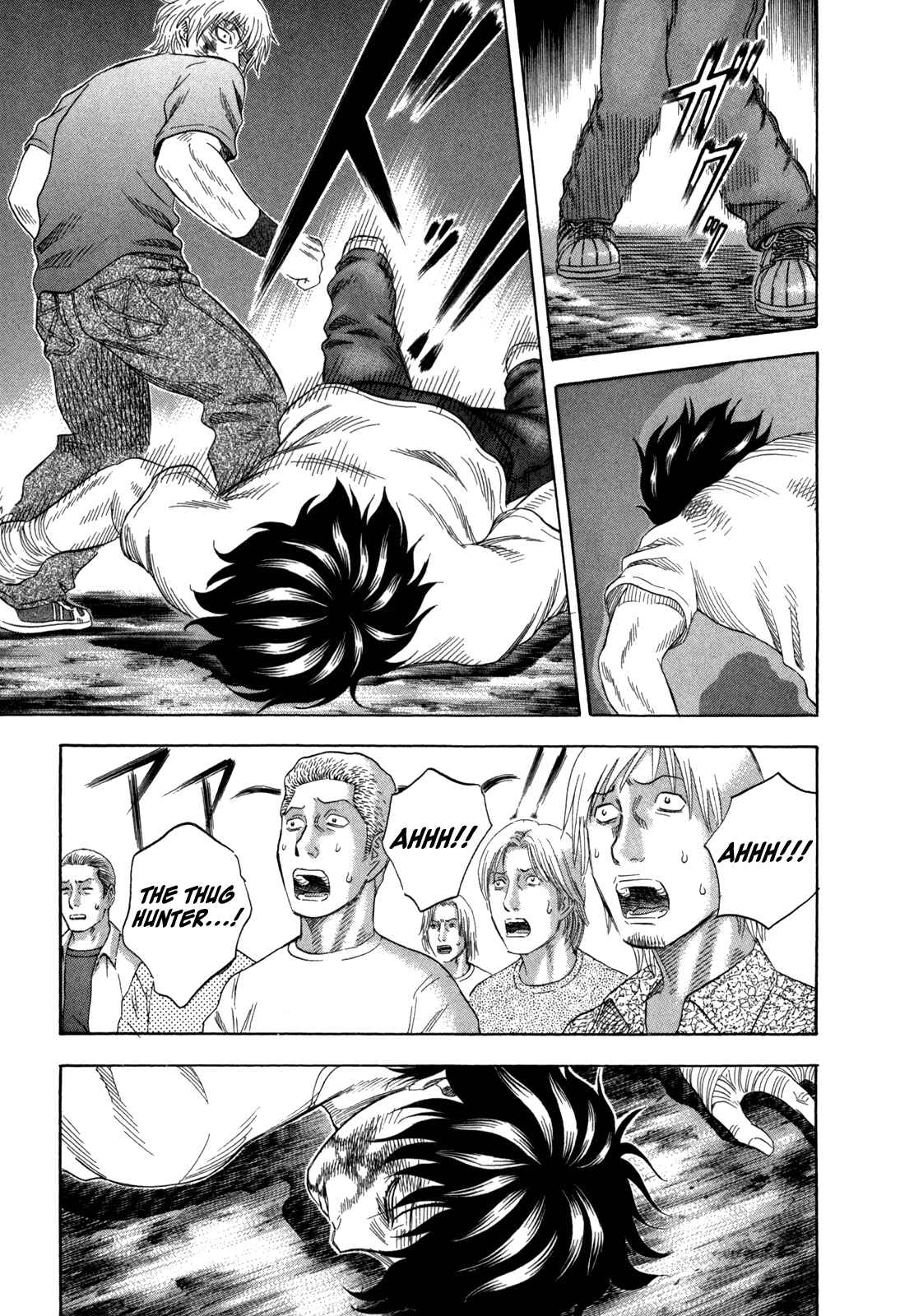 Page 3 Chapter 125 Holyland
