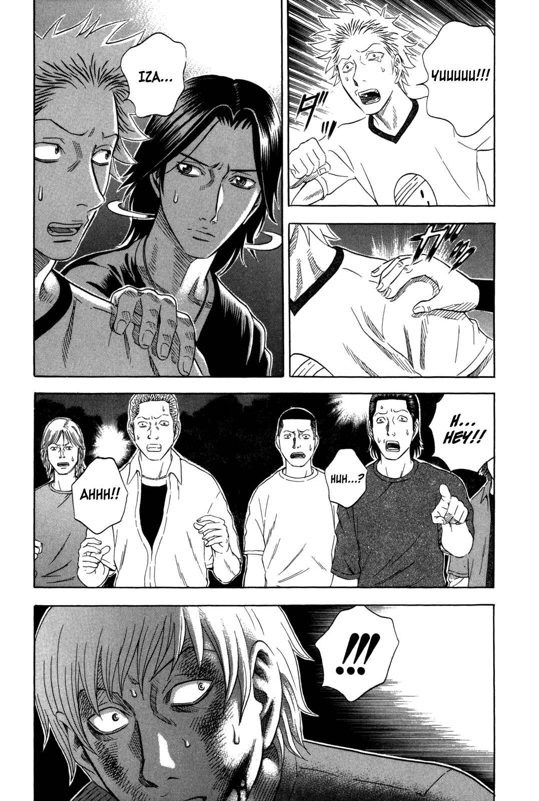 Page 5 Chapter 125 Holyland