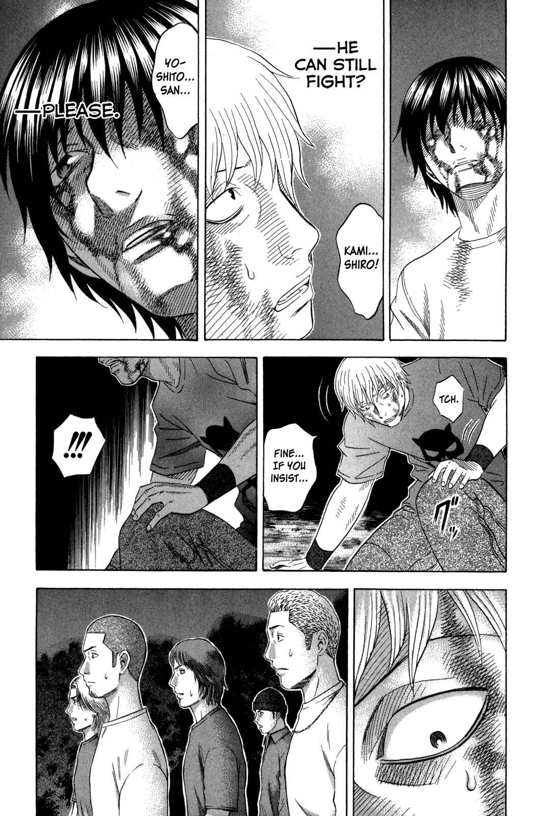 Page 7 Chapter 125 Holyland