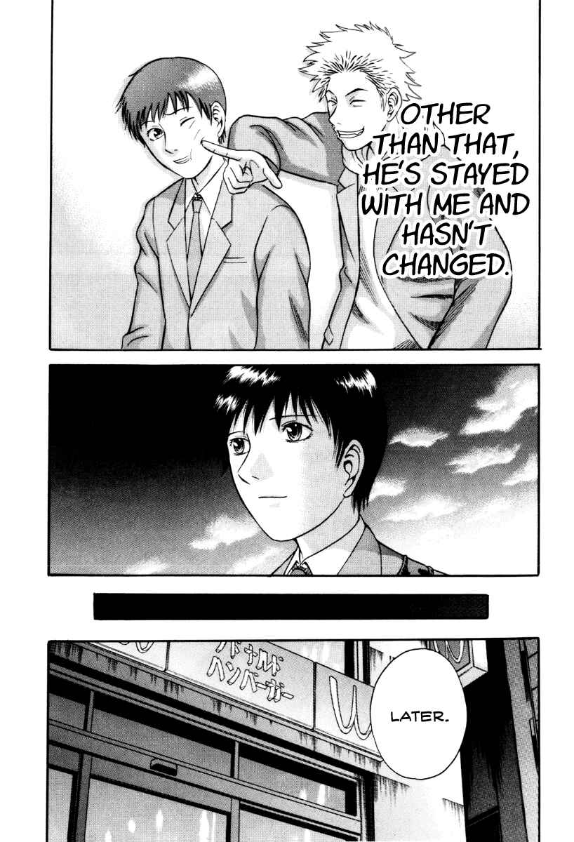 Page 12 Chapter 32 Holyland