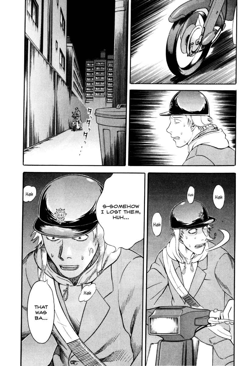 Page 16 Chapter 32 Holyland