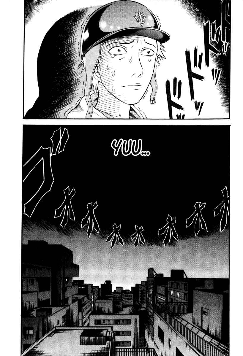 Page 18 Chapter 32 Holyland