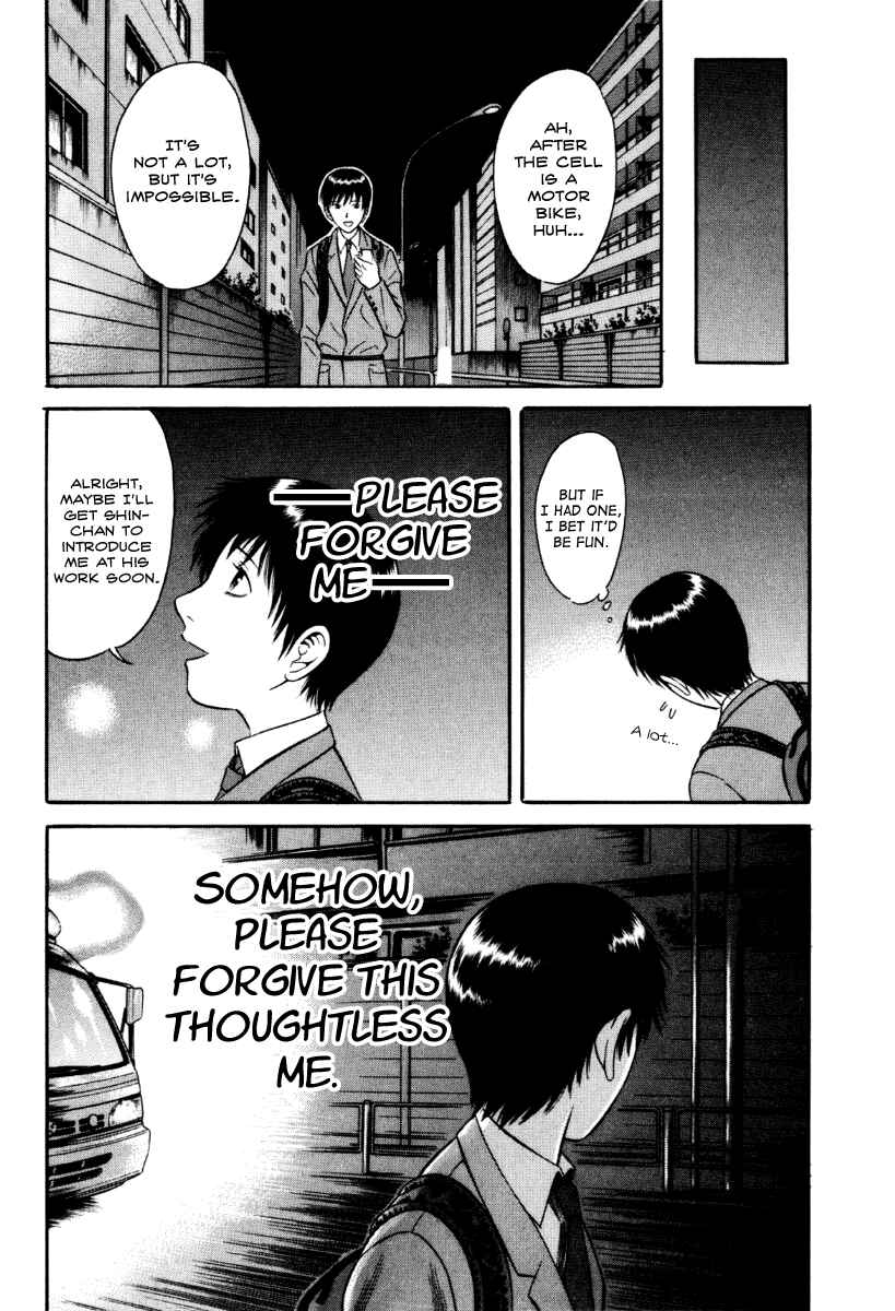 Page 19 Chapter 32 Holyland