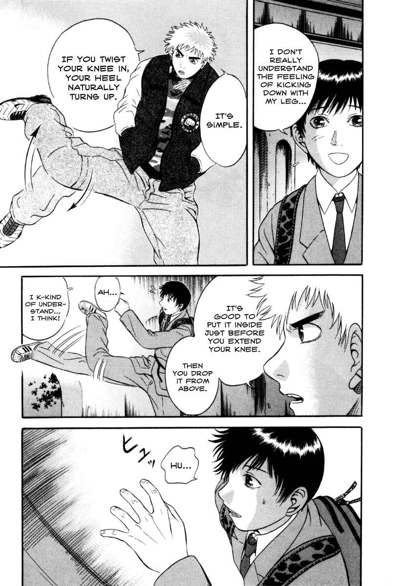 Page 3 Chapter 32 Holyland