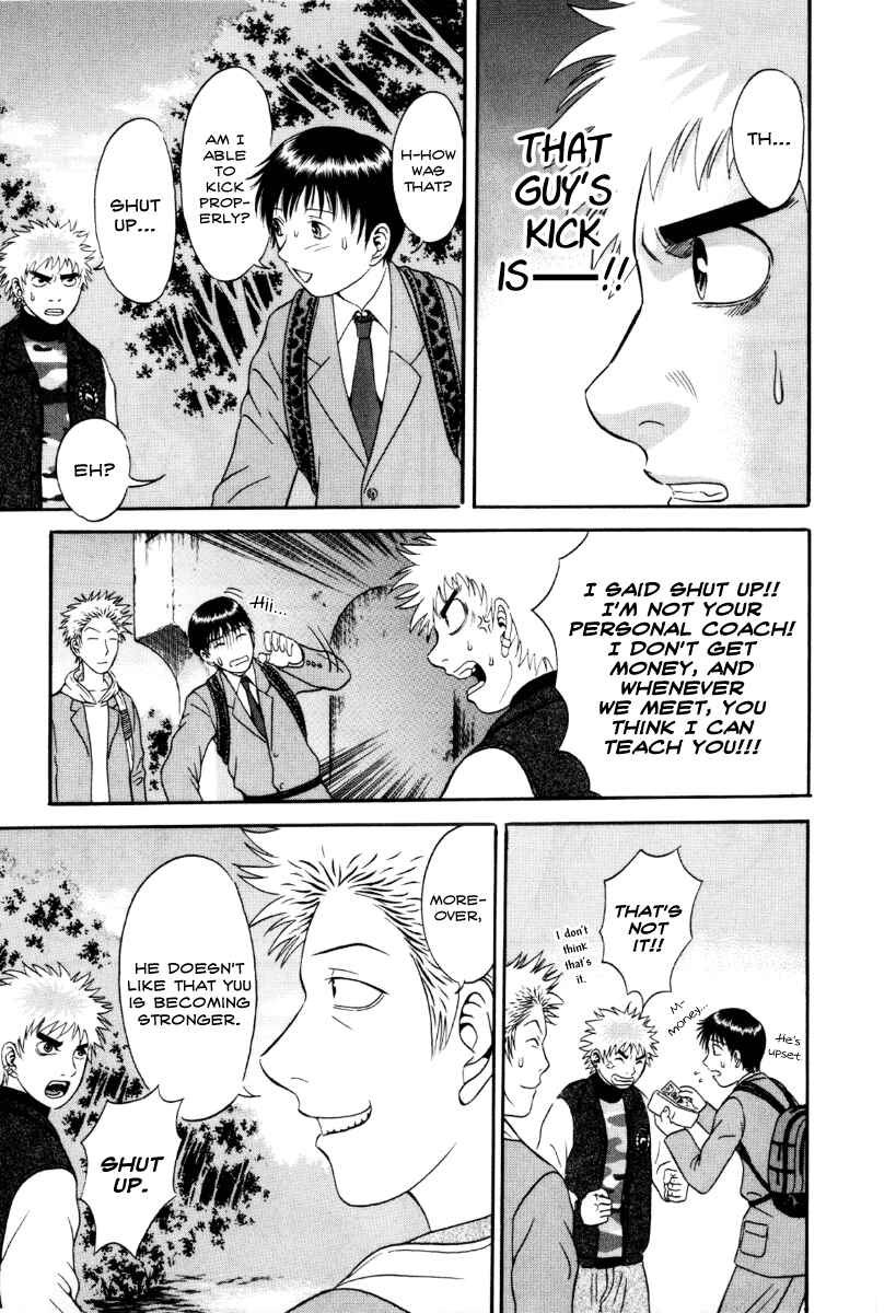 Page 5 Chapter 32 Holyland