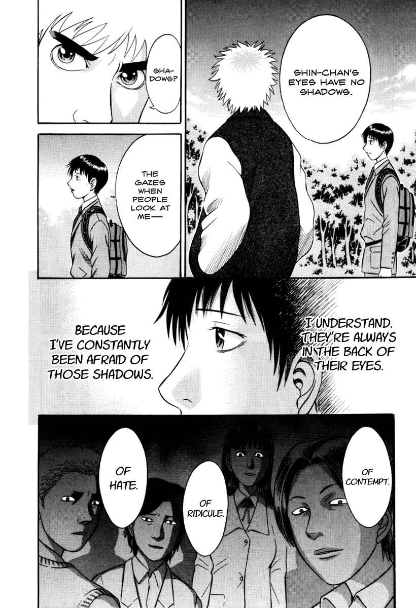 Page 8 Chapter 32 Holyland