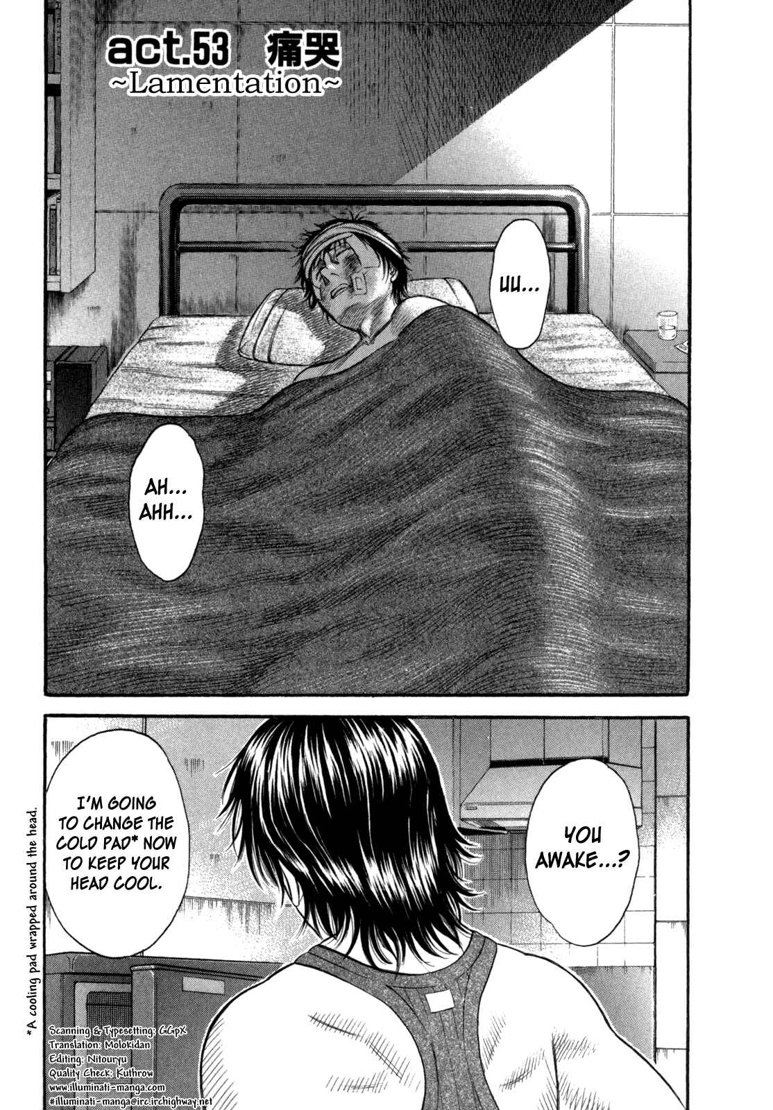 Page 1 Chapter 53 Holyland
