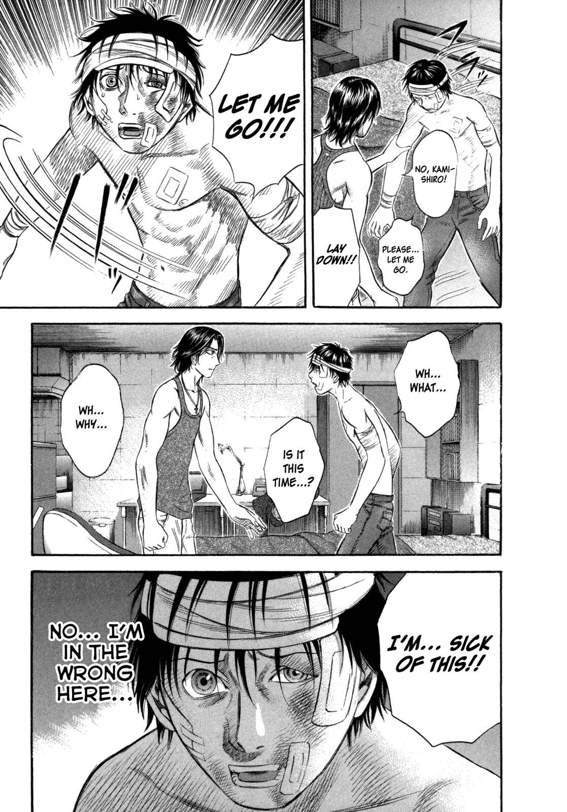 Page 3 Chapter 53 Holyland