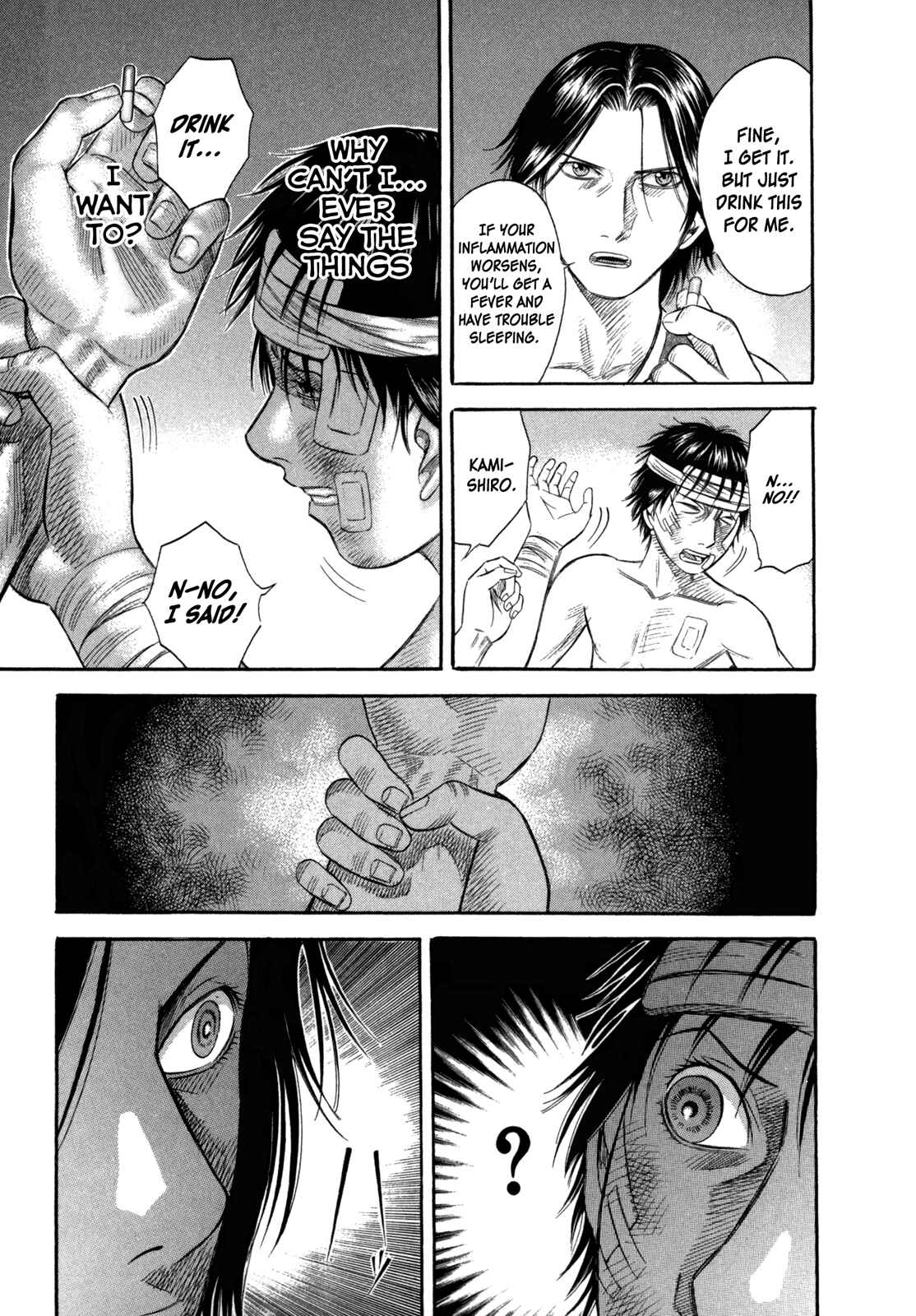 Page 5 Chapter 53 Holyland