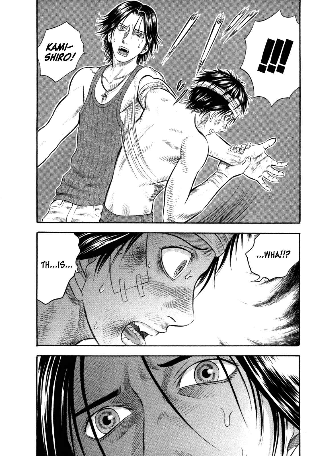 Page 6 Chapter 53 Holyland