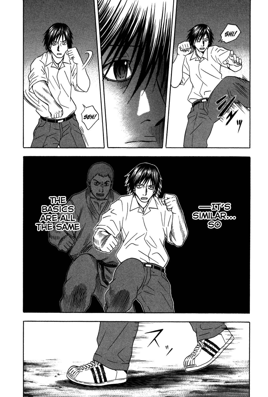 Page 12 Chapter 90 Holyland