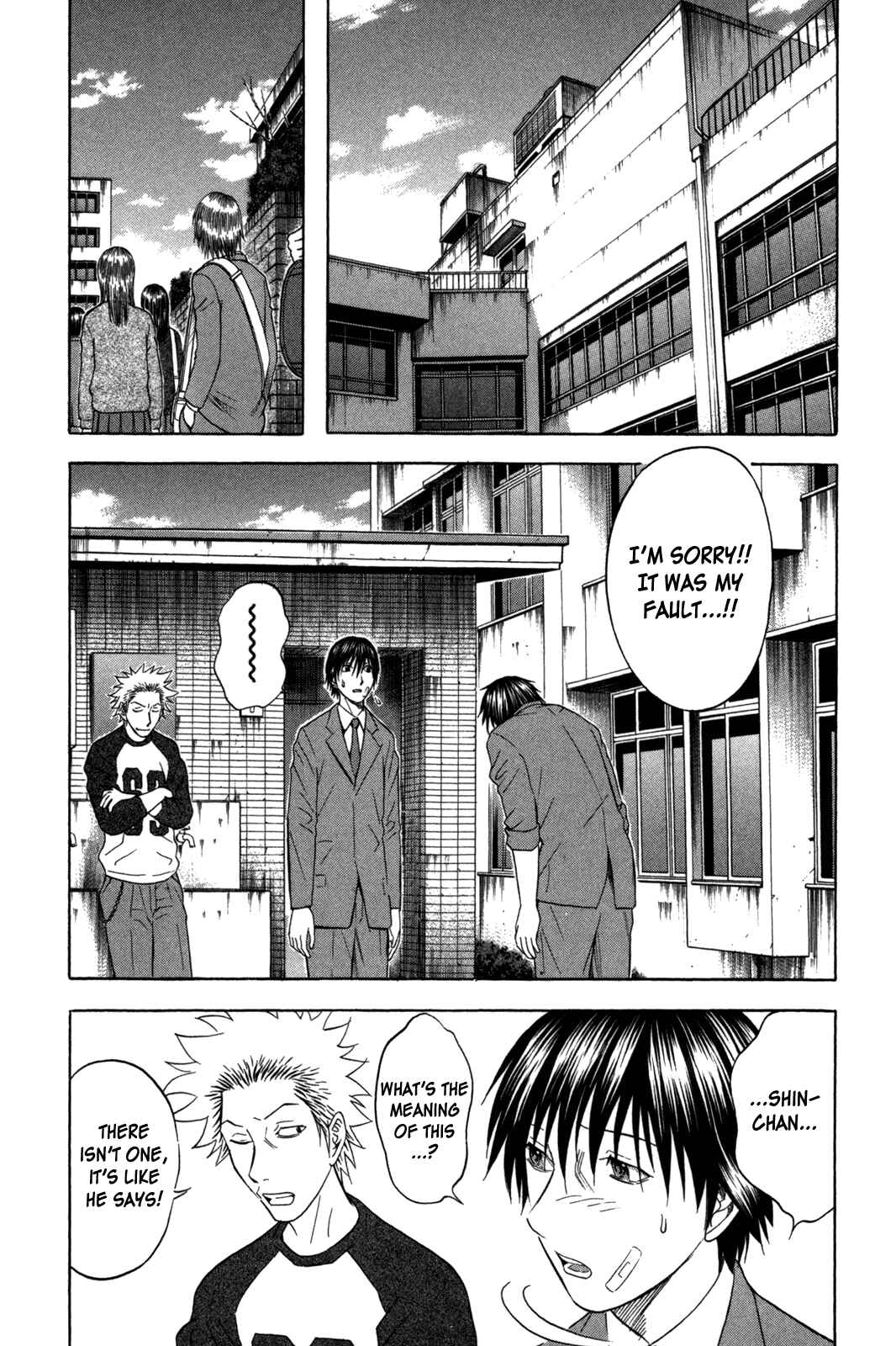 Page 2 Chapter 90 Holyland