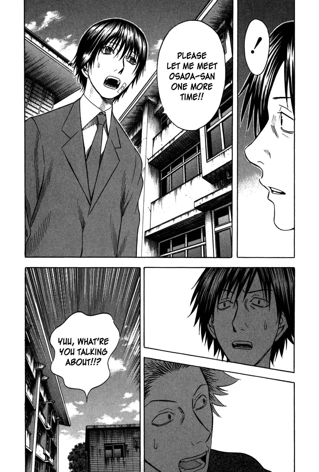 Page 5 Chapter 90 Holyland