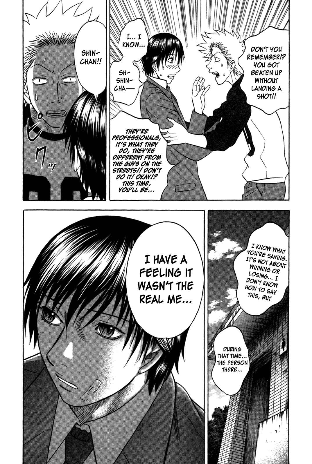 Page 6 Chapter 90 Holyland