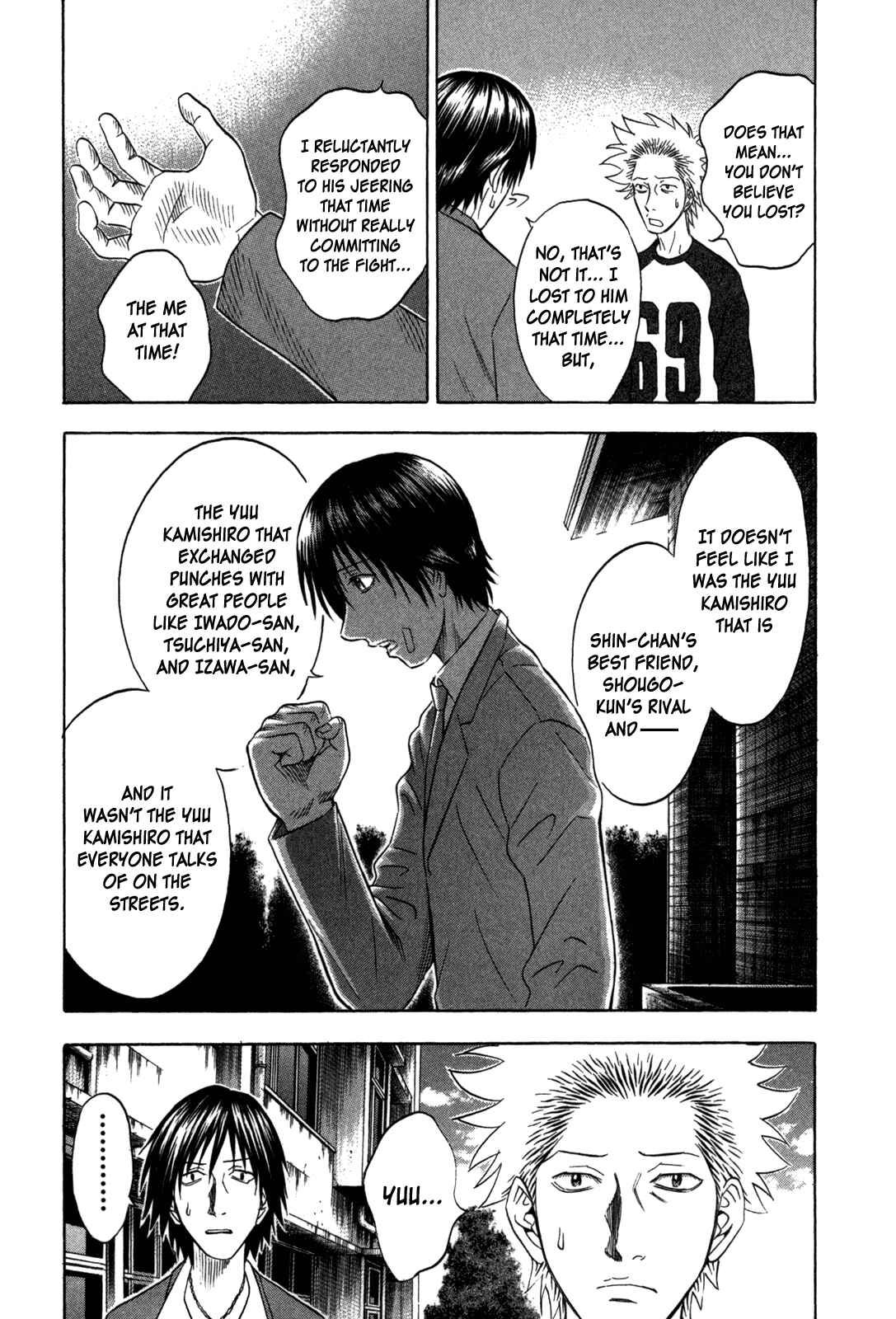 Page 7 Chapter 90 Holyland
