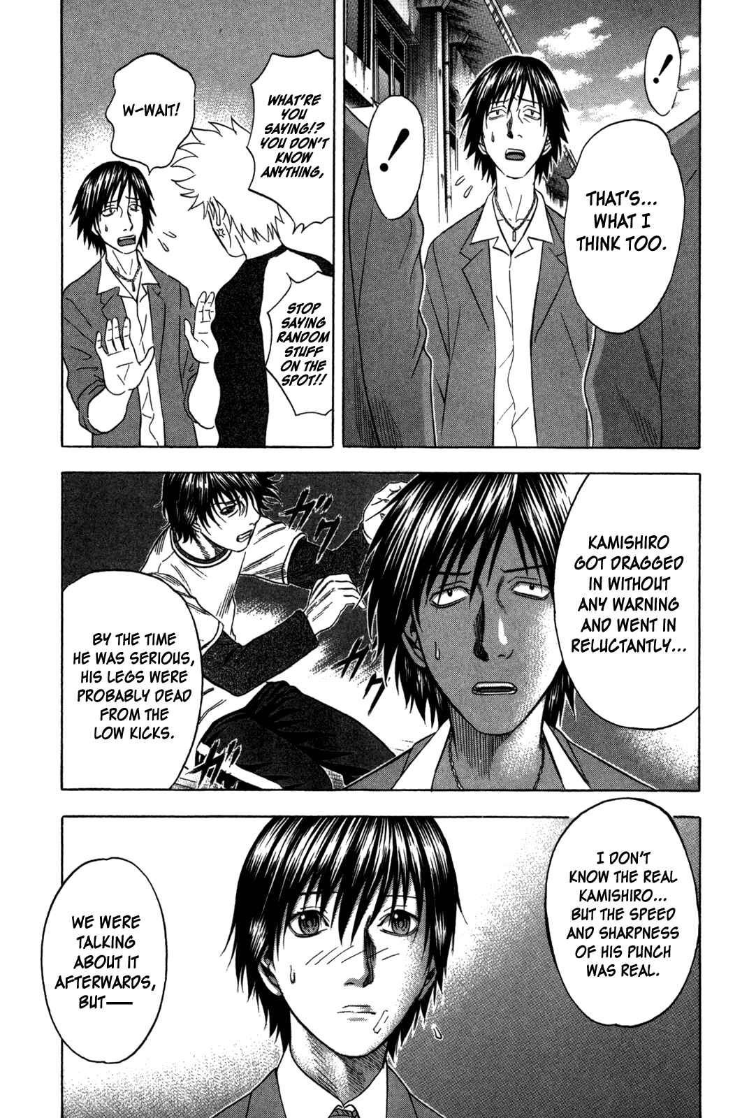 Page 8 Chapter 90 Holyland