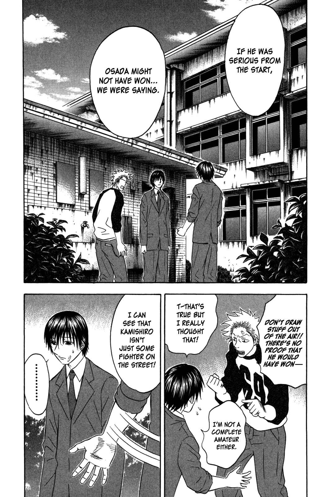 Page 9 Chapter 90 Holyland