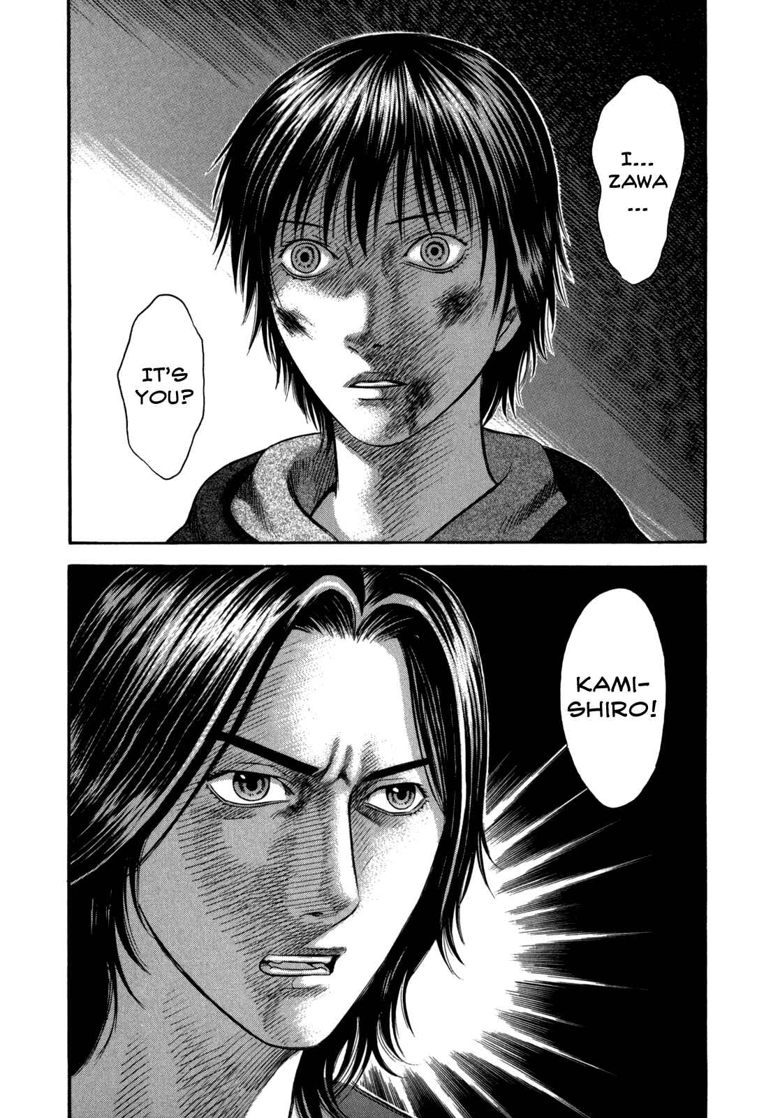 Page 19 Chapter 47 Holyland