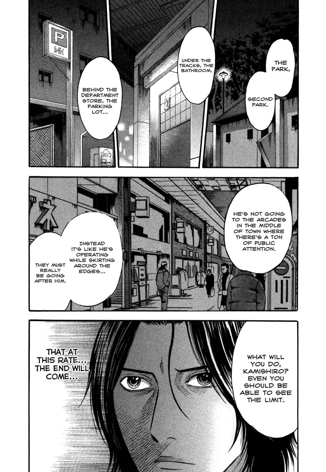 Page 2 Chapter 47 Holyland